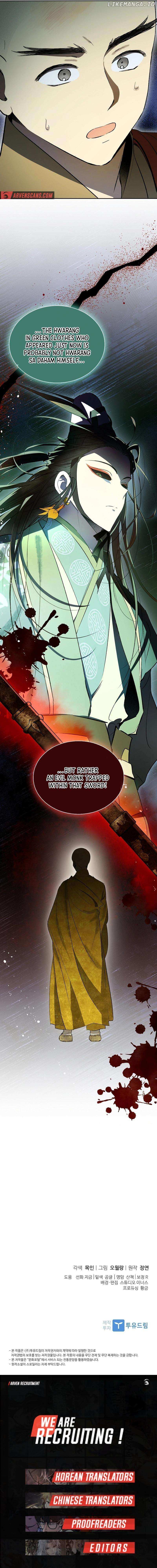 Requiem of Subdued Souls Chapter 30 image 18